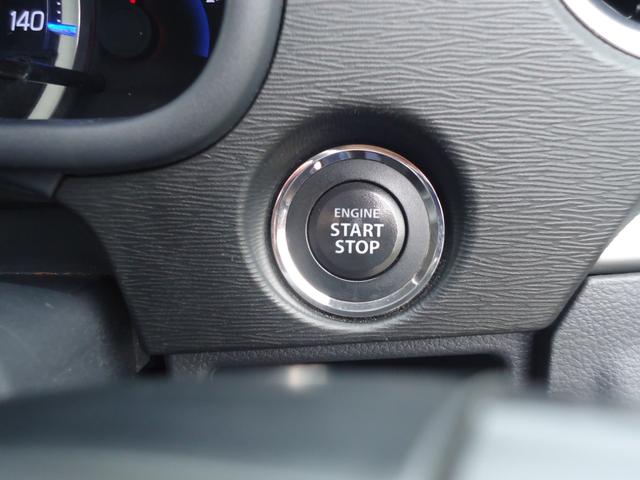 ワゴンＲスティングレー Ｘ　Ｐｉｏｎｅｅｒディスプレイオーディオ６．８インチＡｐｐｌｅＣａｒＰｌａｙ・ＡｎｄｒｏｉｄＡｕｔｏ・ＳＤ・ＤＶＤ・Ｂｌｕｅｔｏｏｔｈ／スマートキー／ＨＩＤヘッドライト／ＥＴＣ（17枚目）