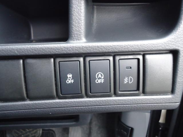 ワゴンＲスティングレー Ｘ　Ｐｉｏｎｅｅｒディスプレイオーディオ６．８インチＡｐｐｌｅＣａｒＰｌａｙ・ＡｎｄｒｏｉｄＡｕｔｏ・ＳＤ・ＤＶＤ・Ｂｌｕｅｔｏｏｔｈ／スマートキー／ＨＩＤヘッドライト／ＥＴＣ（18枚目）