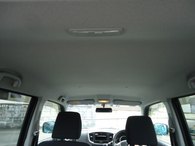 ワゴンＲスティングレー Ｘ　Ｐｉｏｎｅｅｒディスプレイオーディオ６．８インチＡｐｐｌｅＣａｒＰｌａｙ・ＡｎｄｒｏｉｄＡｕｔｏ・ＳＤ・ＤＶＤ・Ｂｌｕｅｔｏｏｔｈ／スマートキー／ＨＩＤヘッドライト／ＥＴＣ（25枚目）