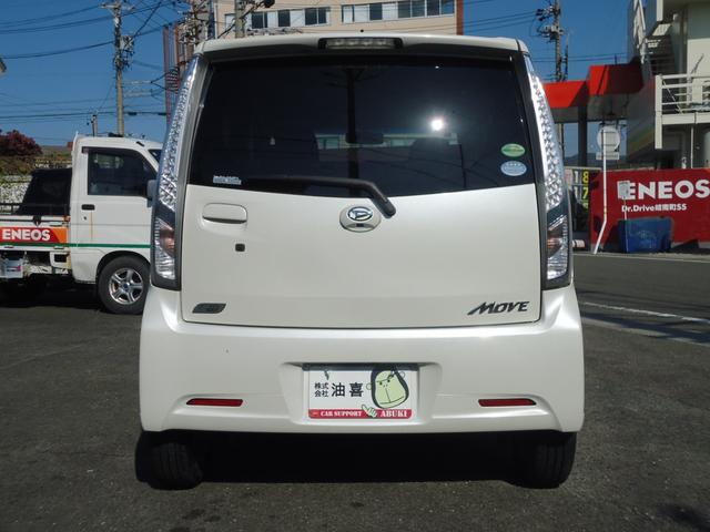 ムーヴ カスタム Xリミテッド SA ダイハツ安全運転支援システムSA搭載/Kenwood SDナビ+TV+バックモニター+Bluetooth/スマートキー/ETC/オートライト機能/アイドリングストップ機構搭載/(4枚目)