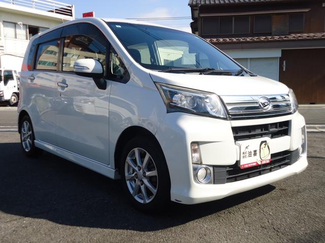 ムーヴ カスタム Xリミテッド SA ダイハツ安全運転支援システムSA搭載/Kenwood SDナビ+TV+バックモニター+Bluetooth/スマートキー/ETC/オートライト機能/アイドリングストップ機構搭載/(7枚目)