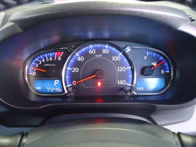 ムーヴ カスタム Xリミテッド SA ダイハツ安全運転支援システムSA搭載/Kenwood SDナビ+TV+バックモニター+Bluetooth/スマートキー/ETC/オートライト機能/アイドリングストップ機構搭載/(16枚目)