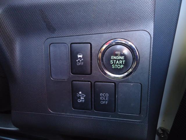 ムーヴ カスタム Xリミテッド SA ダイハツ安全運転支援システムSA搭載/Kenwood SDナビ+TV+バックモニター+Bluetooth/スマートキー/ETC/オートライト機能/アイドリングストップ機構搭載/(18枚目)