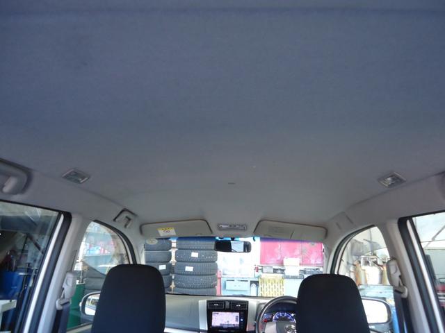 ムーヴ カスタム Xリミテッド SA ダイハツ安全運転支援システムSA搭載/Kenwood SDナビ+TV+バックモニター+Bluetooth/スマートキー/ETC/オートライト機能/アイドリングストップ機構搭載/(26枚目)