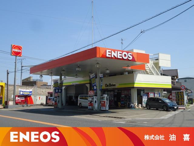 ���X�͂d�m�d�n�r�̃K�\�����X�^���h�ɒ����^�A�ǎw���P�O�T�X�S���@���ԎԌ��H��𕹐݂��Ă���܂��B���w������Ԍ����͂��߂Ƃ��������e�i���X�͈��S���Ă��C�����������I�I