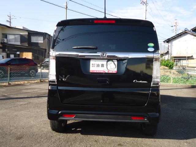 HONDA N-BOX SLASH X TURBO PACKAGE