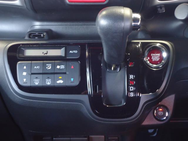 HONDA N-BOX SLASH X TURBO PACKAGE