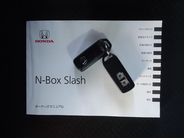 HONDA N-BOX SLASH X TURBO PACKAGE