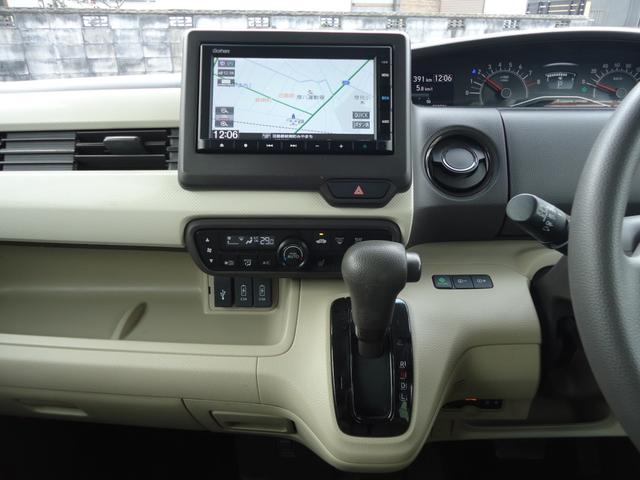 Ｎ－ＢＯＸ Ｇホンダセンシング　ホンダ安全運転支援システム・ホンダセンシング搭載／純正ナビ＋ＴＶ＋バックモニター＋Ｂｌｕｅｔｏｏｔｈ／スマートキー／ＬＥＤヘッド／パワースライドドア／ＥＴＣ／ドライブレコーダー（14枚目）