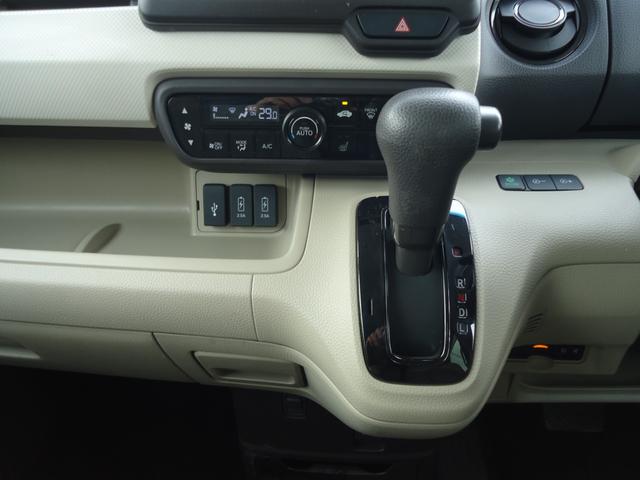 Ｎ－ＢＯＸ Ｇホンダセンシング　ホンダ安全運転支援システム・ホンダセンシング搭載／純正ナビ＋ＴＶ＋バックモニター＋Ｂｌｕｅｔｏｏｔｈ／スマートキー／ＬＥＤヘッド／パワースライドドア／ＥＴＣ／ドライブレコーダー（16枚目）