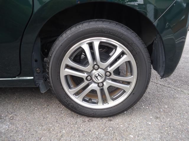 Ｎ－ＢＯＸ Ｇホンダセンシング　ホンダ安全運転支援システム・ホンダセンシング搭載／純正ナビ＋ＴＶ＋バックモニター＋Ｂｌｕｅｔｏｏｔｈ／スマートキー／ＬＥＤヘッド／パワースライドドア／ＥＴＣ／ドライブレコーダー（29枚目）