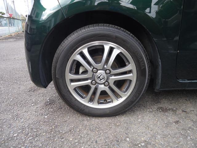 Ｎ－ＢＯＸ Ｇホンダセンシング　ホンダ安全運転支援システム・ホンダセンシング搭載／純正ナビ＋ＴＶ＋バックモニター＋Ｂｌｕｅｔｏｏｔｈ／スマートキー／ＬＥＤヘッド／パワースライドドア／ＥＴＣ／ドライブレコーダー（30枚目）