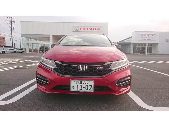 ジェイド ホンダ rs 純正9インチインターナビ 三重県 rs 純正9インチインターナビ ホンダジェイドの中古車 Biglobe中古車情報 相場 検索