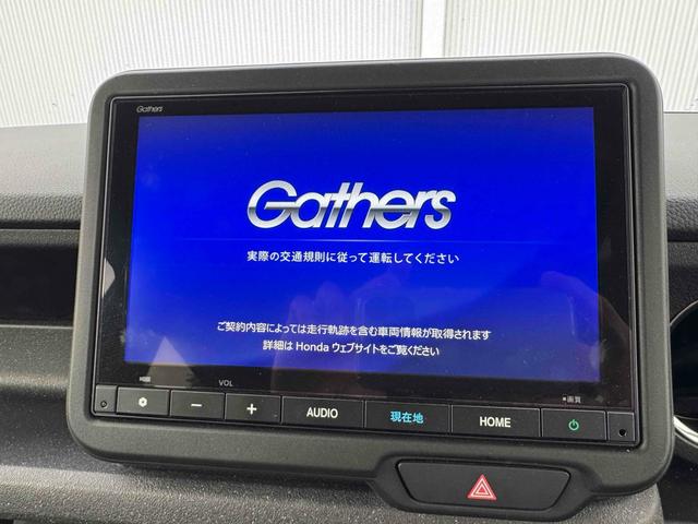 N-BOXカスタム スロープ 福祉車輌 両側電動スライドドア TV クリアランスソナー アイドリングストップ シートヒーター ベンチシート CVT Bluetooth アルミホイール エアコン パワーウィンドウ(3枚目)