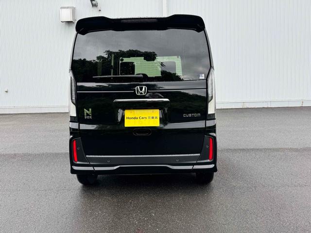 N-BOXカスタム スロープ 福祉車輌 両側電動スライドドア TV クリアランスソナー アイドリングストップ シートヒーター ベンチシート CVT Bluetooth アルミホイール エアコン パワーウィンドウ(16枚目)