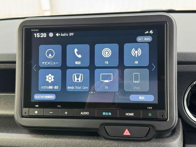 Ｎ－ＢＯＸカスタム コーディネートスタイル　両側電動スライドドア　ナビ　ＴＶ　クリアランスソナー　オートクルーズコントロール　レーンアシスト　衝突被害軽減システム　ＬＥＤヘッドランプ　スマートキー　アイドリングストップ　シートヒーター（3枚目）