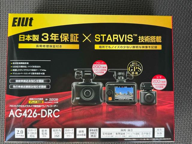 Ｎ－ＶＡＮ ｅ： ｅ：　ファン　純正８インチナビ　社外ドラレコ　純正マット　ドライブレコーダー　両側スライドドア　クリアランスソナー　シートヒーター　ＣＶＴ　ＥＳＣ　ＵＳＢ　エアコン（25枚目）