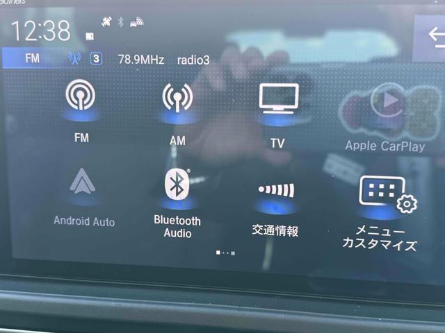 フリード エアー　ＥＸ　９インチ純正ナビ　ＥＴＣ　バックカメラ　ナビ　ＴＶ　クリアランスソナー　オートクルーズコントロール　レーンアシスト　衝突被害軽減システム　両側電動スライドドア　ＬＥＤヘッドランプ　スマートキー（12枚目）