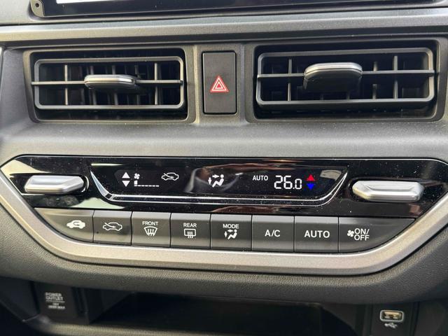 ＷＲ－Ｖ Ｚ＋　９インチ純正ナビ　社外前後ドラレコ　ＥＴＣ　バックカメラ　クリアランスソナー　オートクルーズコントロール　レーンアシスト　衝突被害軽減システム　ＬＥＤヘッドランプ　アルミホイール（22枚目）