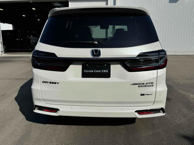 オデッセイハイブリッド ｅ：ＨＥＶアブソルート・ＥＸブラックエディション　ハイブリッド　両側電動スライドドア　クリアランスソナー　オートクルーズコントロール　レーンアシスト　衝突被害軽減システム　ＬＥＤヘッドランプ　電動リアゲート　スマートキー　ＣＶＴ　盗難防止システム（9枚目）