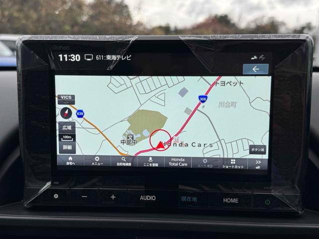 フリード クロスター　８インチナビ　テールゲートスポイラー　ボディーサイドモール　レーンアシスト　衝突被害軽減システム　両側電動スライドドア　ＬＥＤヘッドランプ　ヘッドライトウォッシャー　スマートキー　電動格納ミラー（12枚目）
