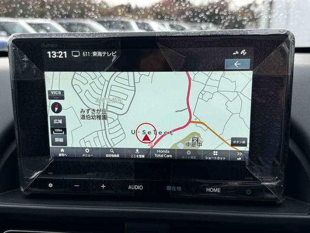 フリード e:HEVクロスター 福祉車輌 純正8インチナビ TV オートクルーズコントロール 衝突被害軽減システム 両側電動スライドドア スマートキー LEDヘッドランプ シートヒーター 盗難防止システム CVT ABS(14枚目)