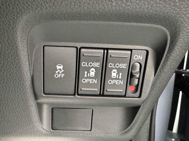 フリード e:HEVクロスター 福祉車輌 純正8インチナビ TV オートクルーズコントロール 衝突被害軽減システム 両側電動スライドドア スマートキー LEDヘッドランプ シートヒーター 盗難防止システム CVT ABS(15枚目)