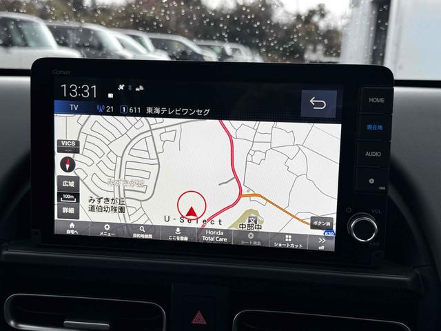 フリード e:HEVクロスター スロープ 福祉車輌 純正9インチナビ オートクルーズコントロール 衝突被害軽減システム 両側電動スライドドア LEDヘッドランプ ヘッドライトウォッシャー スマートキー シートヒーター CVT(15枚目)