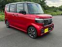 コーディネートスタイル　両側電動スライドドア　ナビ　ＴＶ　クリアランスソナー　オートクルーズコントロール　レーンアシスト　衝突被害軽減システム　ＬＥＤヘッドランプ　スマートキー　アイドリングストップ　シートヒーター（13枚目）