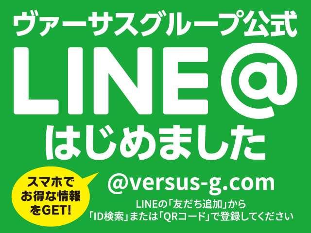 HDDナビエディション Bカメラ HIDオートライト ETC(20枚目)