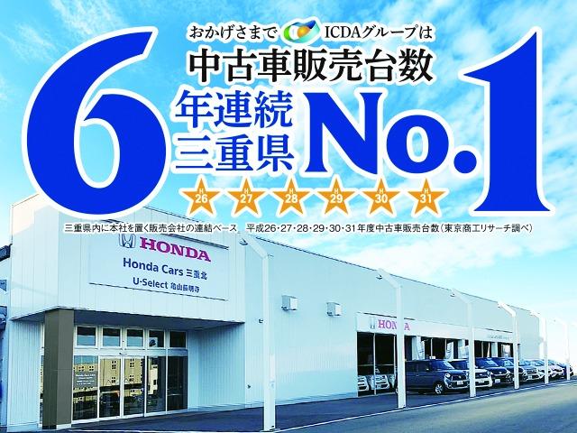 ハイブリッドZ スタイルエディション 純正8インチフルセグSDナビ ワンオーナー 安心PKG Bカメラ クルーズコントロール ホワイトハーフレザーシート シートヒーター ブルートゥース LEDオートライト ETC ドラレコ 特別仕様車(22枚目)