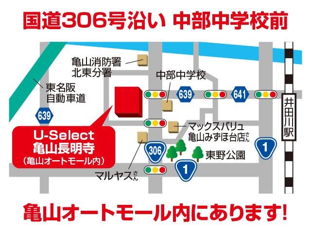 G・ホンダセンシング 社外フルセグSDナビ ワンオーナー 両側パワースライドドア Bカメラ ETC アダプティブクルーズ スマートキー ブルートゥース DVD再生 オートエアコン アイドリングストップ(23枚目)