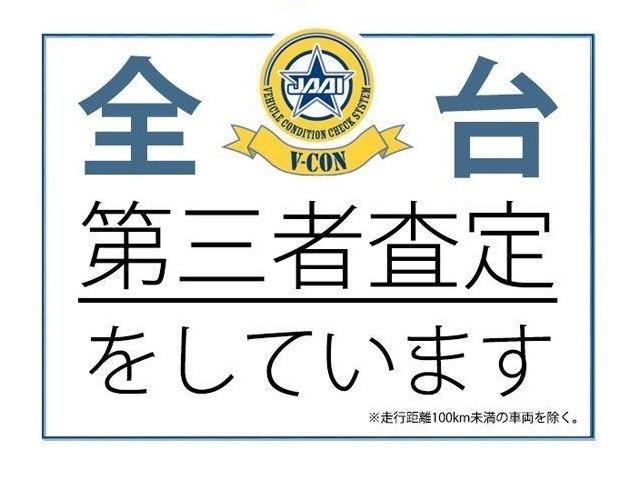 G・ホンダセンシング 社外フルセグSDナビ ワンオーナー 両側パワースライドドア Bカメラ ETC アダプティブクルーズ スマートキー ブルートゥース DVD再生 オートエアコン アイドリングストップ(37枚目)