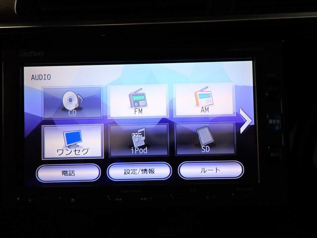 Ｌパッケージ　純正ワンセグＳＤナビ　ワンオーナー　Ｂカメラ　ＬＥＤオートライト　安心ＰＫＧ　クルーズコントロール　ハーフレザー　ＥＴＣ　スペアキー(6枚目)