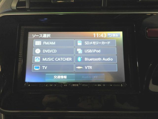 グレイス ハイブリッドＬＸ　社外フルセグＳＤナビ　ワンオーナー　Ｂカメラ　ＬＥＤオートヘッドライト　ＣＴＢＡ　クルーズコントロール　スマートキー　ブルートゥース対応　アイドリングストップ　スペアーキー（7枚目）