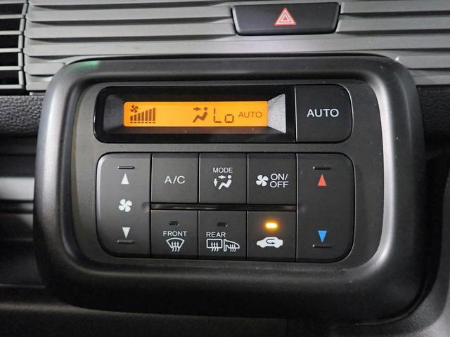 Ｎ－ＶＡＮ＋スタイル ファン・ホンダセンシング　純正フルセグＳＤナビ　Ｂカメラ　４ＷＤ　ＬＥＤオートヘッドライト　ホンダセンシング　クルーズコントロール　ＥＴＣ　オートハイビーム　スマートキー　ブルートゥース対応　アイドリングストップ　スペアーキー（16枚目）