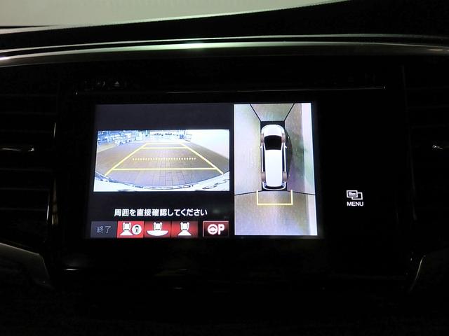 オデッセイ アブソルート・Ｘホンダセンシングアドバンスドパッケジ　純正フルセグＳＤナビ　ワンオーナー　マルチビューカメラ　両側電動スライドドア　ＬＥＤオートヘッドライト　ドラレコ　ＥＴＣ　コンビシート　ホンダセンシング　クルーズコントロール　純正ＡＷ　スペアーキー（6枚目）