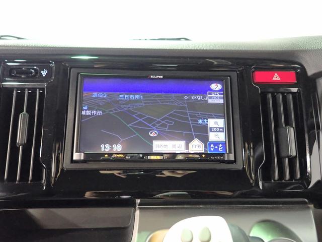 Ｎ－ＷＧＮ Ｇ・Ｌパッケージ　社外ナビ　ワンセグＴＶ　ＵＳＢ接続可能　バックカメラ　ＥＴＣ　安心パッケージ　インテリキー　プッシュスタート　ＵＳＢ充電　アイドリングストップ　オートエアコン　スペアキー（5枚目）