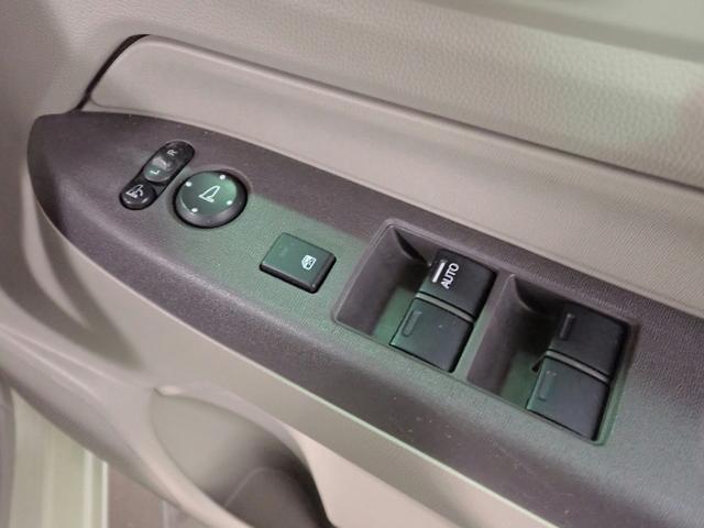Ｎ－ＷＧＮ Ｇ・Ｌパッケージ　社外ナビ　ワンセグＴＶ　ＵＳＢ接続可能　バックカメラ　ＥＴＣ　安心パッケージ　インテリキー　プッシュスタート　ＵＳＢ充電　アイドリングストップ　オートエアコン　スペアキー（13枚目）