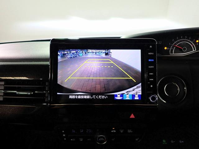 Ｎ－ＢＯＸカスタム Ｇ・Ｌホンダセンシング　４ＷＤ　純正ナビ　フルセグＴＶ　ＵＳＢ＆ＢＴ接続可能　バックカメラ　ＥＴＣ　ワンオーナー　両側パワスラ　レーダークルーズＣ　ＬＥＤオートライト　プッシュスタート　シートヒーター　純正アルミ（6枚目）