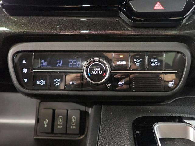 Ｎ－ＢＯＸカスタム Ｇ・Ｌホンダセンシング　４ＷＤ　純正ナビ　フルセグＴＶ　ＵＳＢ＆ＢＴ接続可能　バックカメラ　ＥＴＣ　ワンオーナー　両側パワスラ　レーダークルーズＣ　ＬＥＤオートライト　プッシュスタート　シートヒーター　純正アルミ（18枚目）