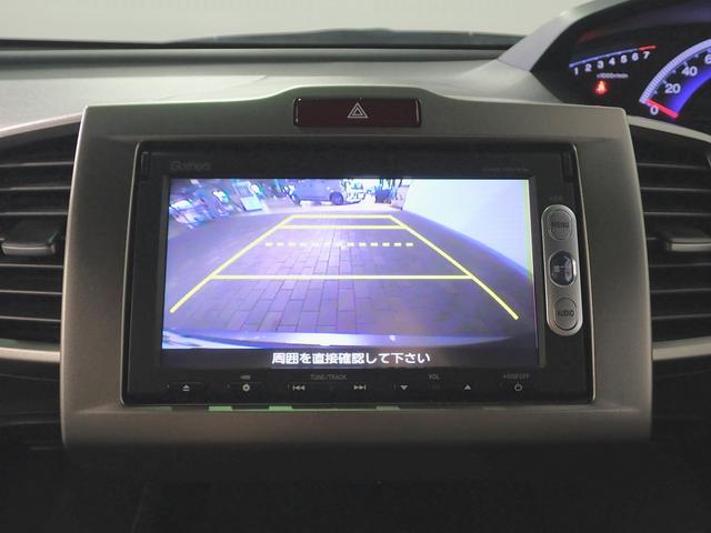 フリードスパイク Ｇジャストセレクション　５人乗り　純正ナビ　ワンセグＴＶ　ＵＳＢ＆ＢＴ接続可能　バックカメラ　ＥＴＣ　ワンオーナー　左側パワースライドドア　ＨＩＤオートライト　キーレスエントリー　アイドリングストップ　スペアキー（6枚目）