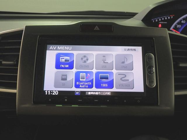 フリードスパイク Ｇジャストセレクション　５人乗り　純正ナビ　ワンセグＴＶ　ＵＳＢ＆ＢＴ接続可能　バックカメラ　ＥＴＣ　ワンオーナー　左側パワースライドドア　ＨＩＤオートライト　キーレスエントリー　アイドリングストップ　スペアキー（7枚目）