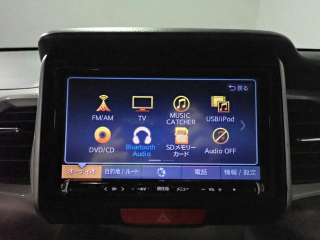 N-BOX G・Lパッケージ 社外ナビ フルセグTV USB&BT接続可能 バックカメラ ETC ワンオーナー 左側パワスラ インテリキー プッシュスタート 純正14インチアルミ スペアキー 禁煙車(7枚目)