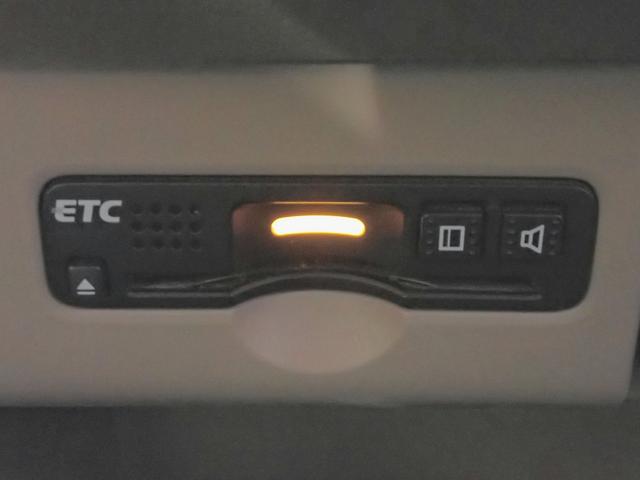 N-BOX G・Lパッケージ 社外ナビ フルセグTV USB&BT接続可能 バックカメラ ETC ワンオーナー 左側パワスラ インテリキー プッシュスタート 純正14インチアルミ スペアキー 禁煙車(9枚目)