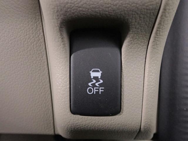 N-BOX G・Lパッケージ 社外ナビ フルセグTV USB&BT接続可能 バックカメラ ETC ワンオーナー 左側パワスラ インテリキー プッシュスタート 純正14インチアルミ スペアキー 禁煙車(12枚目)