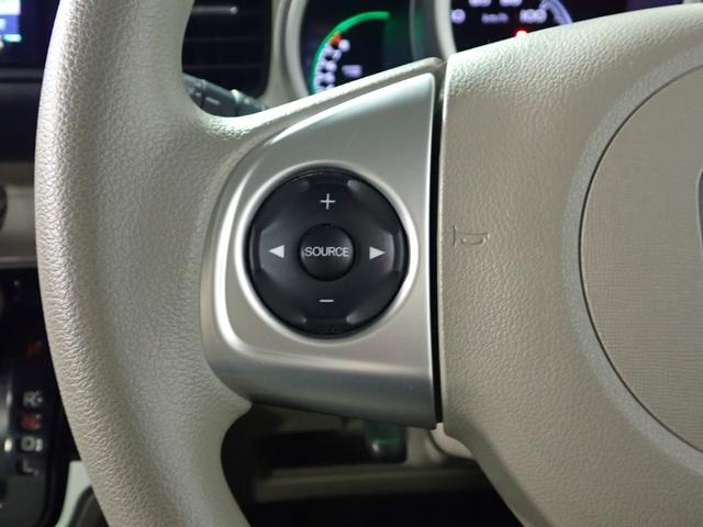 N-BOX G・Lパッケージ 社外ナビ フルセグTV USB&BT接続可能 バックカメラ ETC ワンオーナー 左側パワスラ インテリキー プッシュスタート 純正14インチアルミ スペアキー 禁煙車(13枚目)