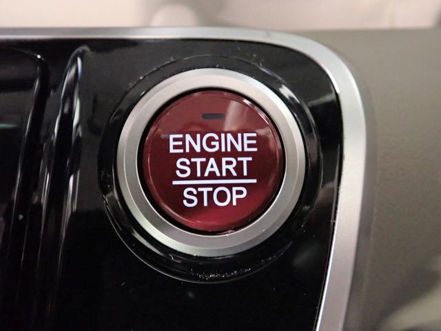 N-BOX G・Lパッケージ 社外ナビ フルセグTV USB&BT接続可能 バックカメラ ETC ワンオーナー 左側パワスラ インテリキー プッシュスタート 純正14インチアルミ スペアキー 禁煙車(14枚目)