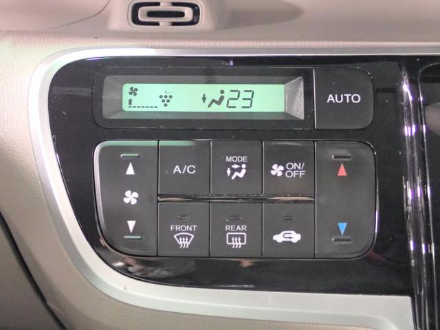 N-BOX G・Lパッケージ 社外ナビ フルセグTV USB&BT接続可能 バックカメラ ETC ワンオーナー 左側パワスラ インテリキー プッシュスタート 純正14インチアルミ スペアキー 禁煙車(16枚目)