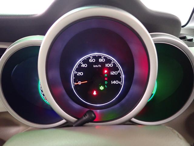 N-BOX G・Lパッケージ 社外ナビ フルセグTV USB&BT接続可能 バックカメラ ETC ワンオーナー 左側パワスラ インテリキー プッシュスタート 純正14インチアルミ スペアキー 禁煙車(17枚目)